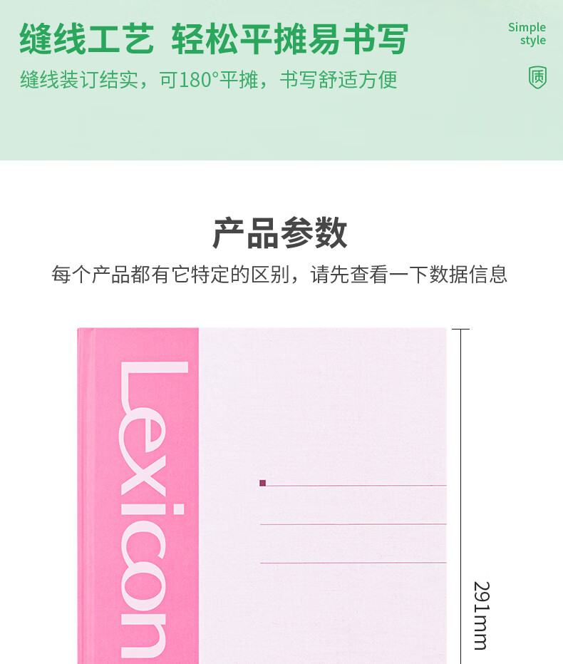 详情-04.jpg