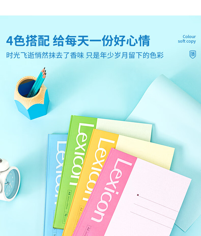 详情-01.jpg