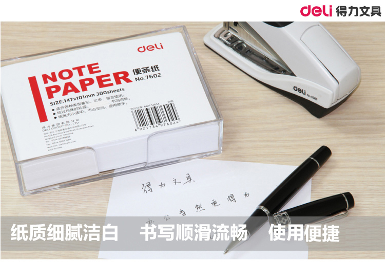 详情-01.jpg