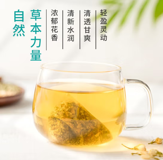 微信图片_20240511161948.png
