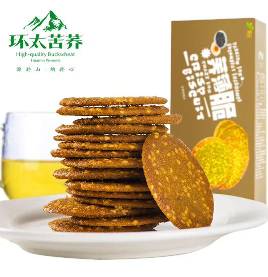 环太木糖醇苦荞薄脆120g/盒