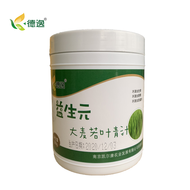 德逸益生元大麦若叶嫩苗青汁粉 200g/罐