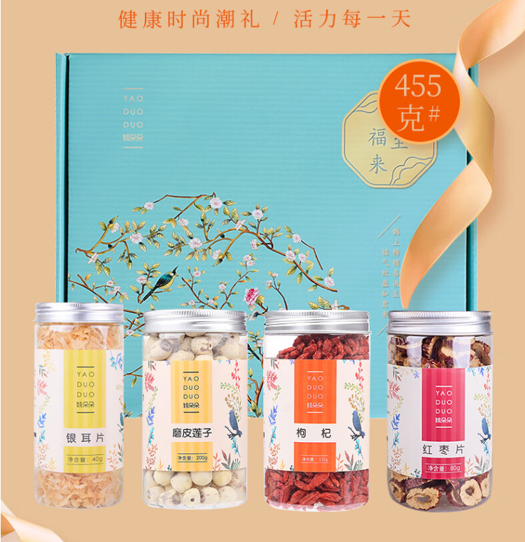 微信图片_20240729140029.png