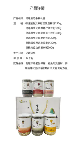 5239cdf65aca884b5a76da76c416223.png
