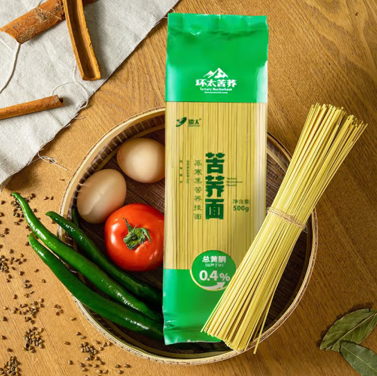 环太高寒黑苦荞挂面1斤装 大凉山杂粗粮面 荞麦面条 500g 高寒黑苦荞挂面500g*6袋