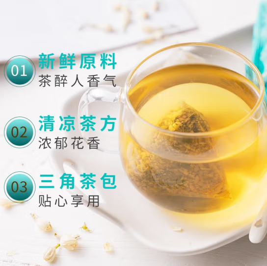 微信图片_20240511161921.png