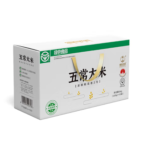 盛浪米道绿色五常大米礼盒5kg