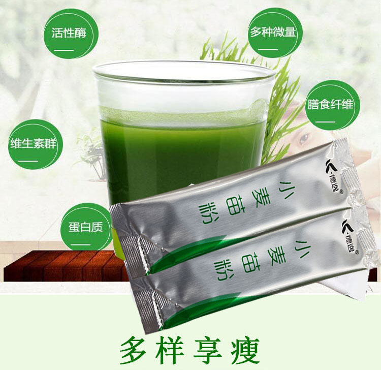 小麦详情_11.jpg