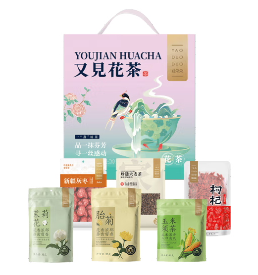 又见花茶礼盒760克