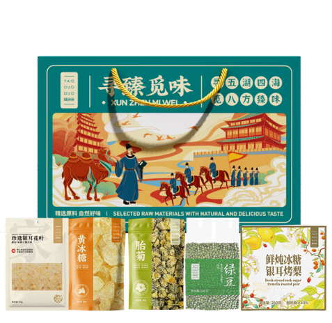 寻臻觅味礼盒1350克