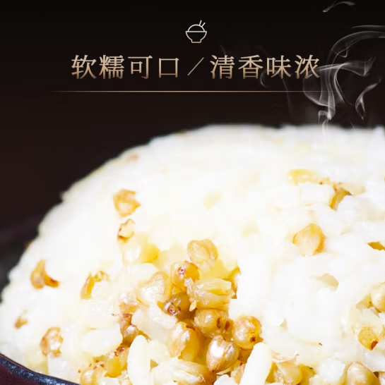 微信图片_20240511153410.png