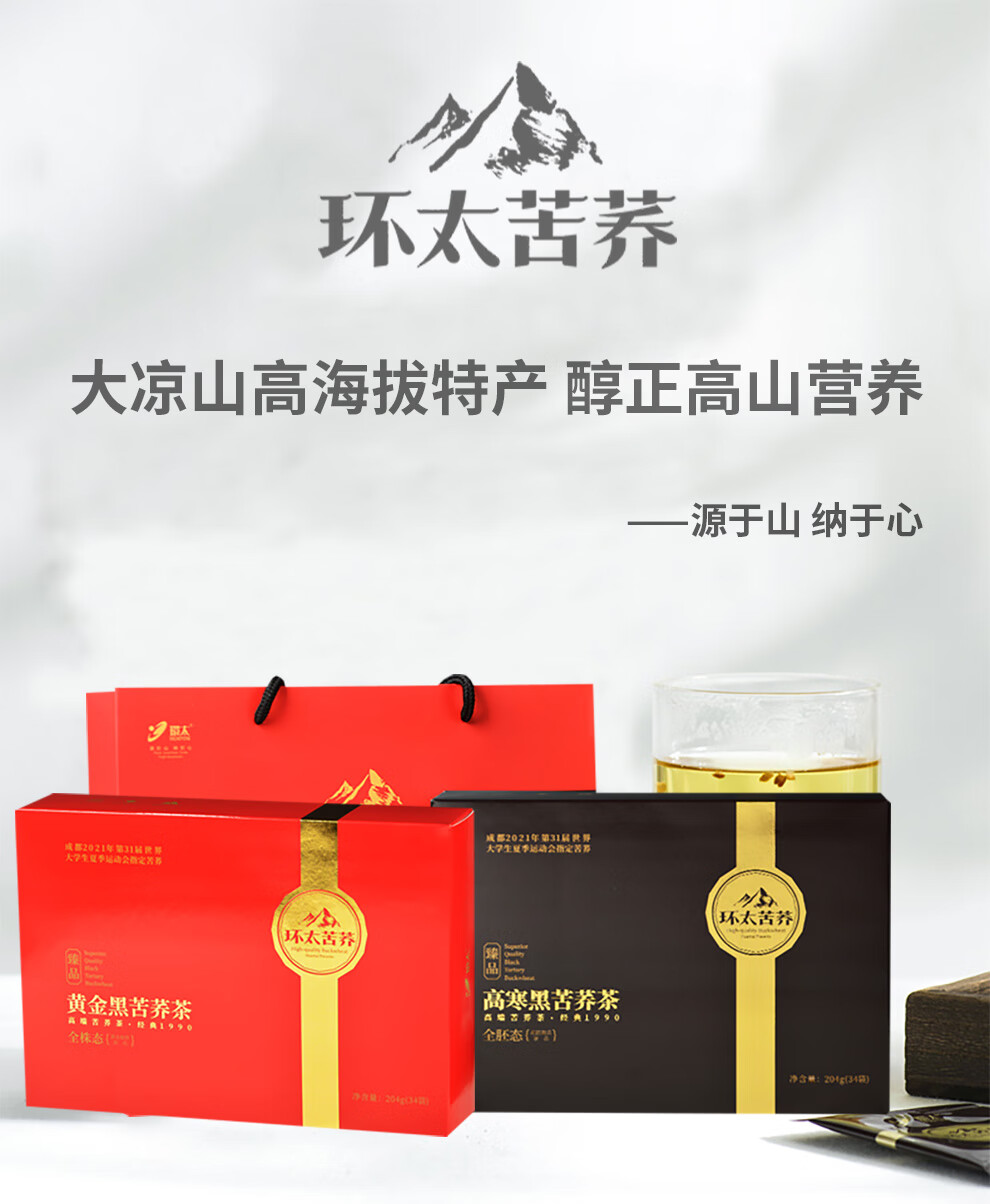 ce2c5d239f6023b4.jpg