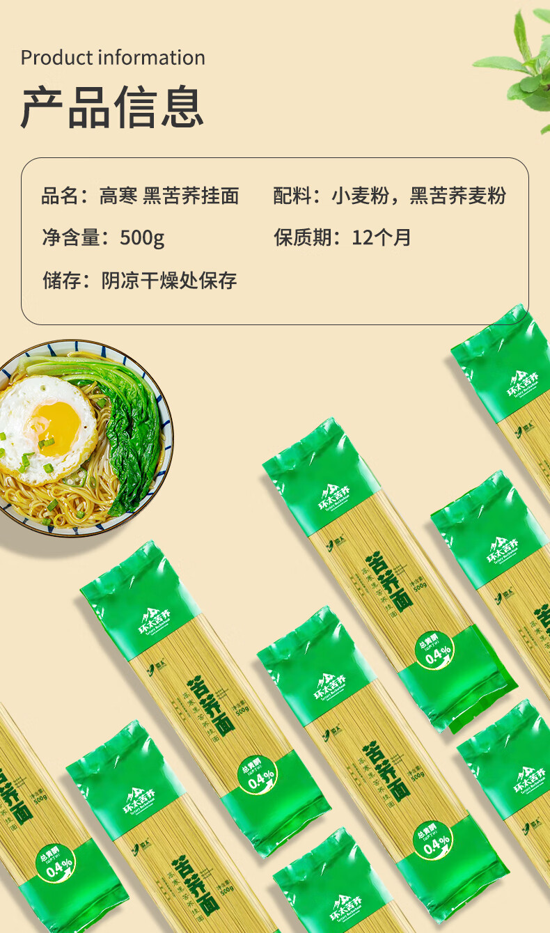 4ef0b1cb7c874610.jpg