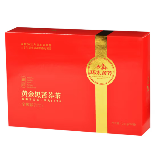 环太黄金高寒黑苦荞茶全胚芽全株茶独立小袋盒装大凉山特产荞麦茶叶 黄金全株态204g