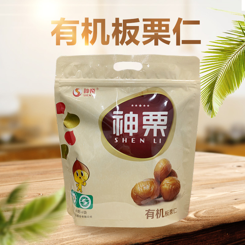 即食有机板栗仁 （60g*4袋）