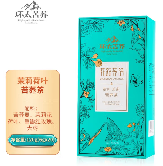 微信图片_20240511161909.png