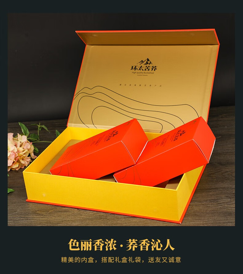 1753ff24c662eca2.jpg
