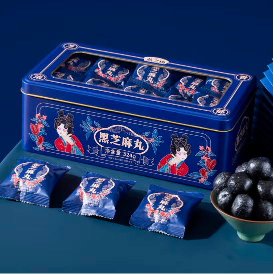 燕之坊 黑芝麻丸糕点芝麻球休闲零食独立包装黑芝麻丸礼盒 324g