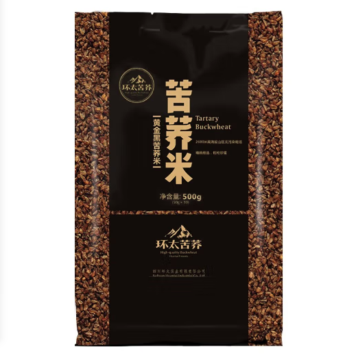 环太黑苦荞米 苦荞麦米 500g