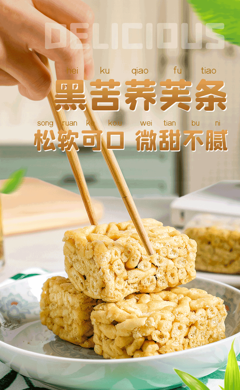 944205c23576a34b.png