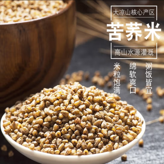 微信图片_20240511153354.png