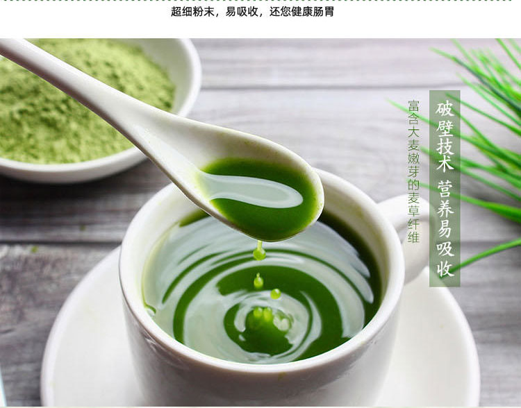 小麦详情_10.jpg