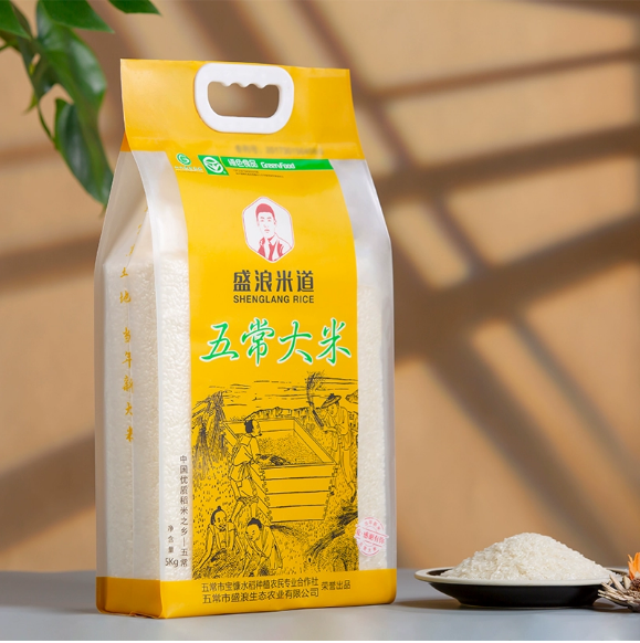 盛浪米道五常大米5kg
