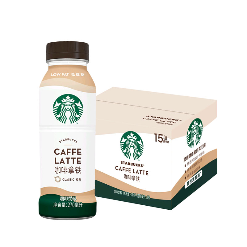 星巴克星选咖啡饮料（咖啡拿铁味）270ml*6瓶/组