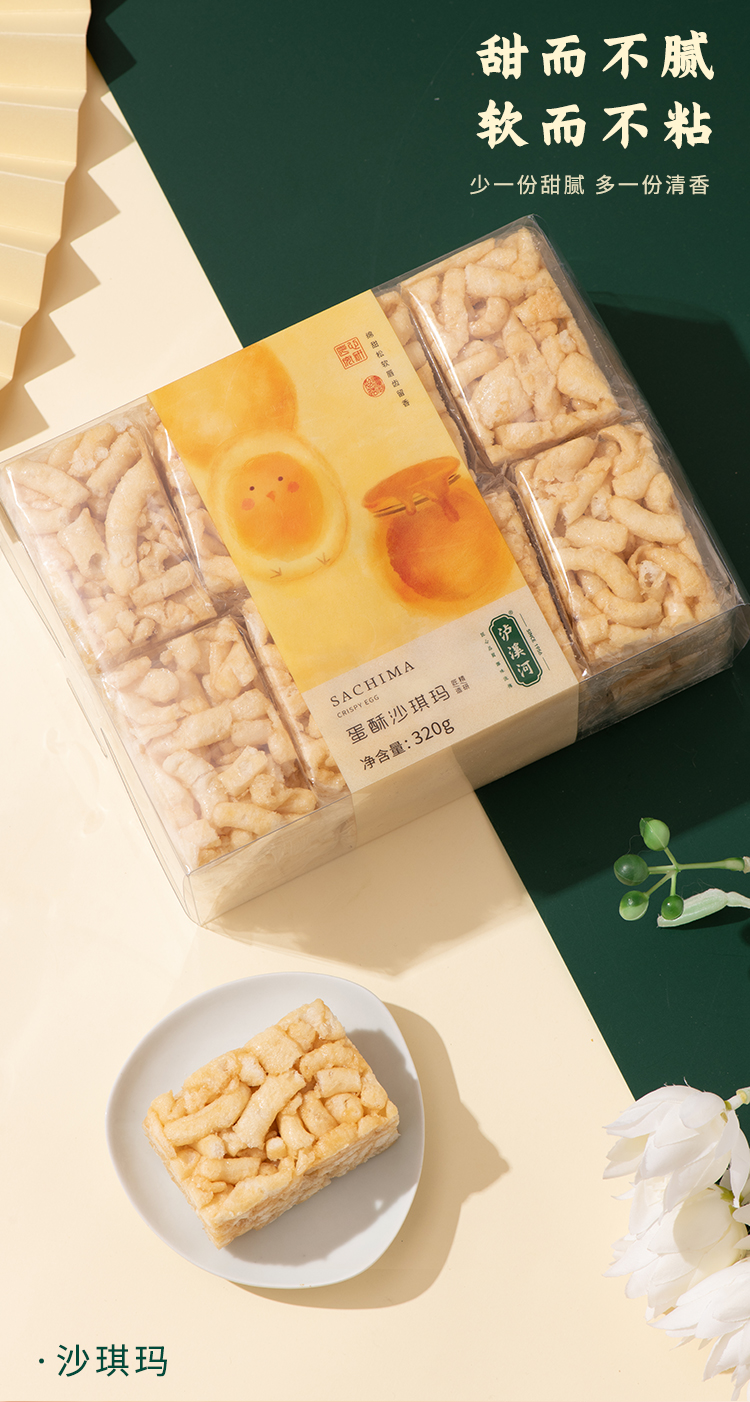 详情页168_05.jpg