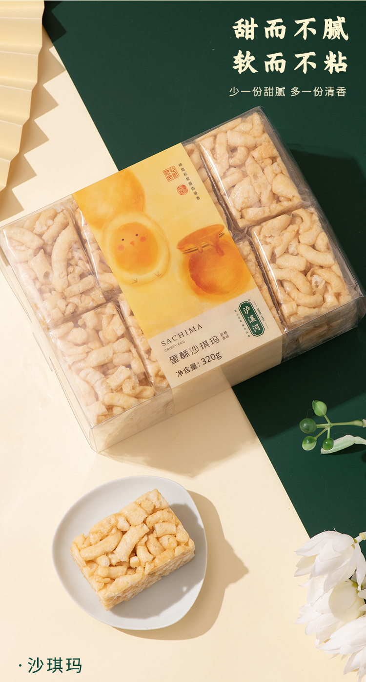 详情页98_05.jpg