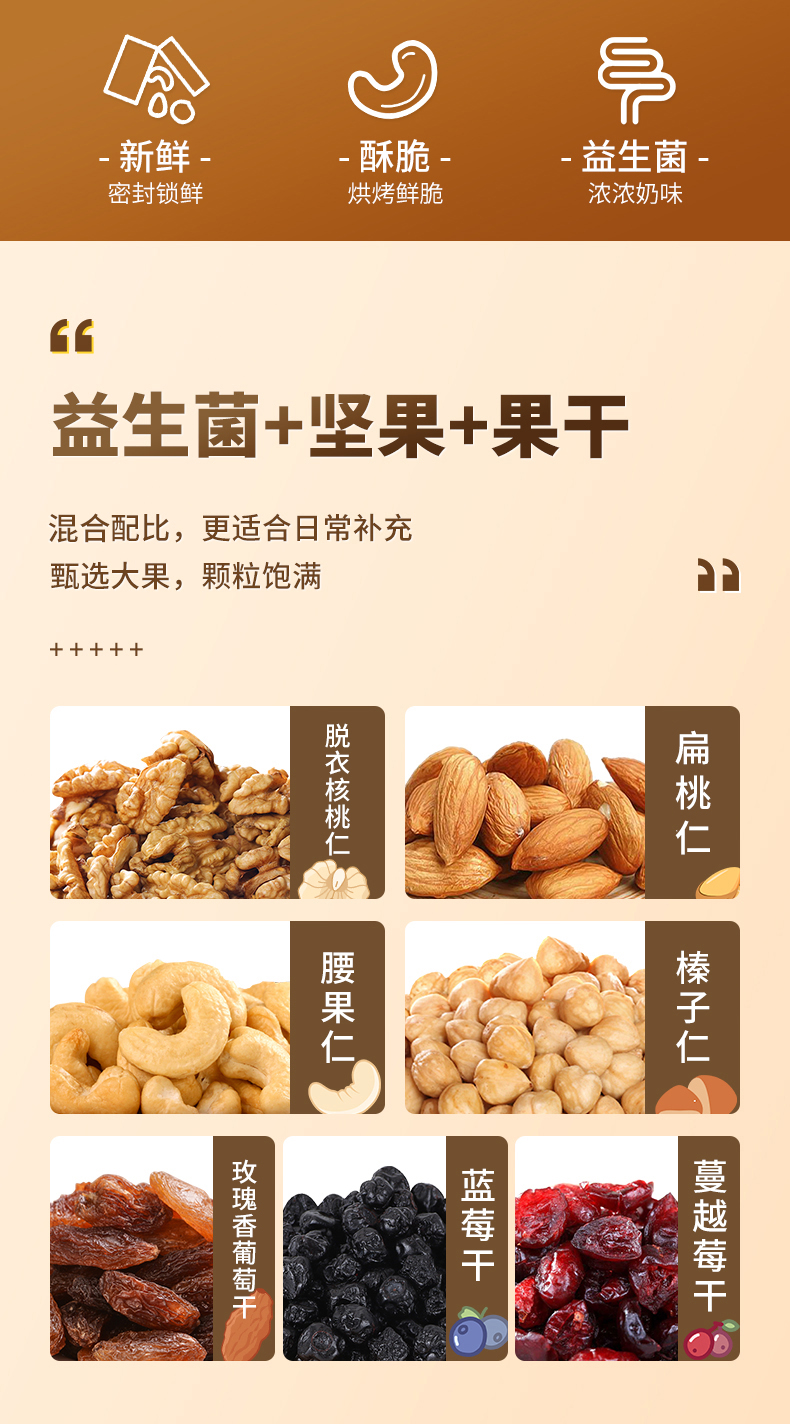 疆果果_04.jpg