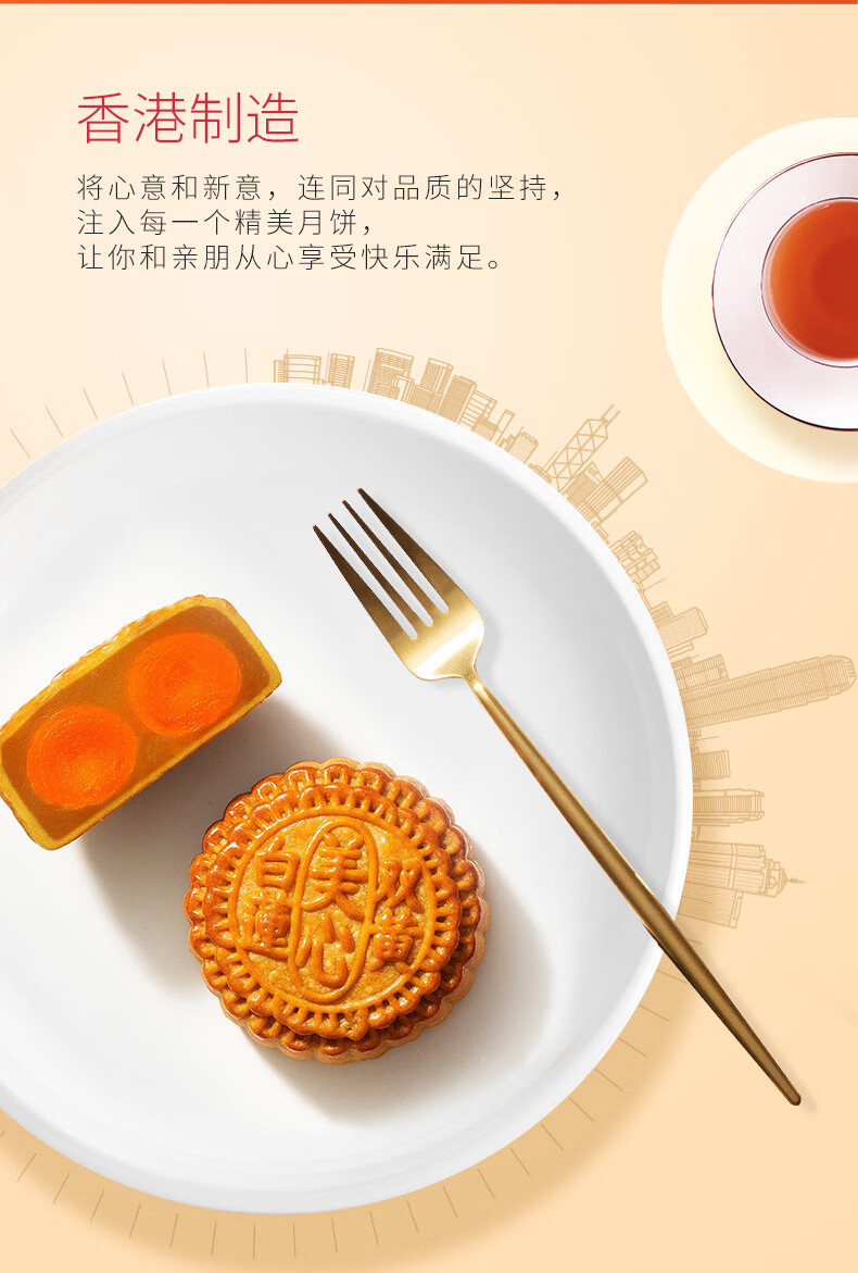 详情-06.jpg