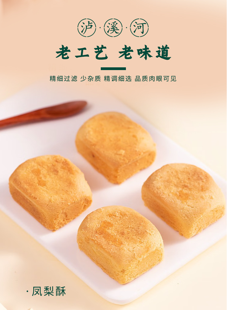 详情页168_06.jpg
