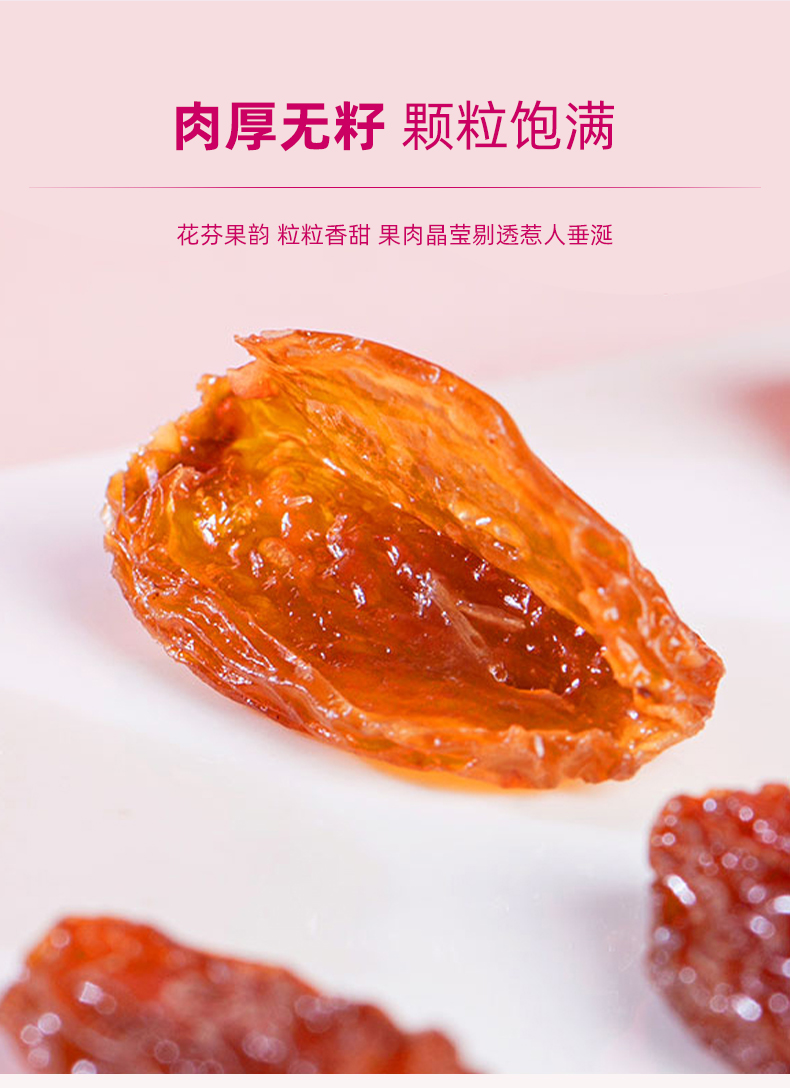 玫瑰葡萄2_09.jpg