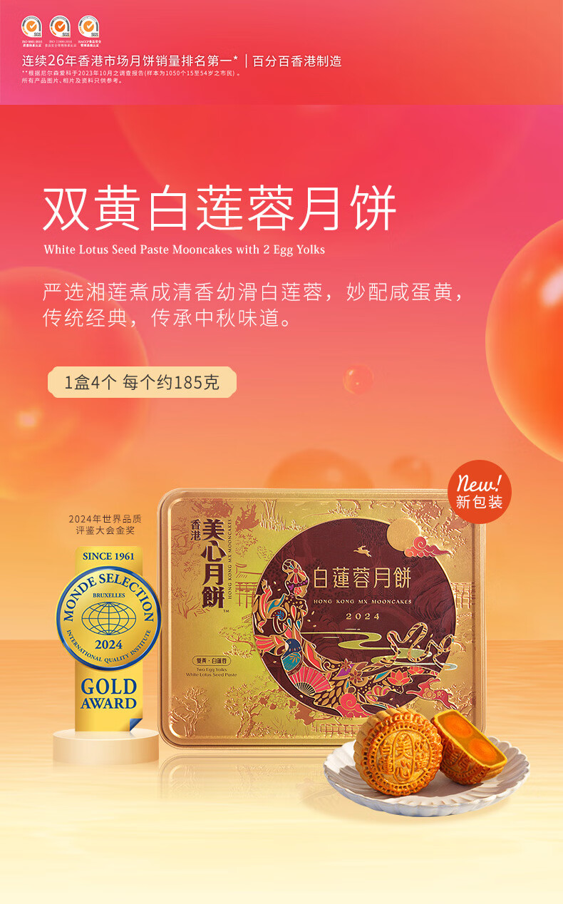 详情-01.jpg