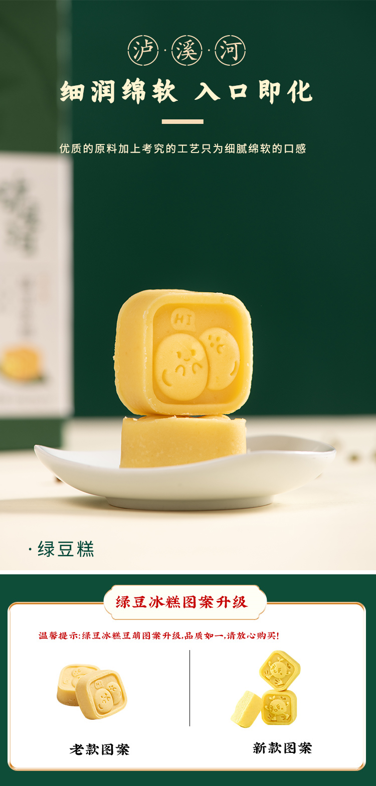 详情页168_07.jpg