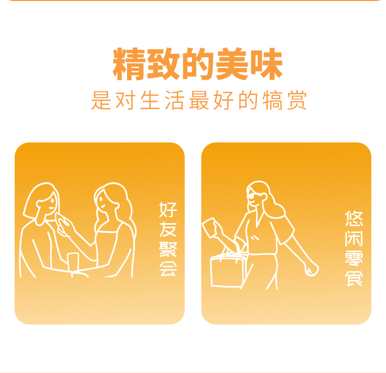 哈密瓜_10.jpg