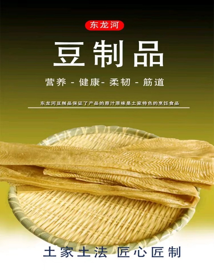 详情图1-2.jpg