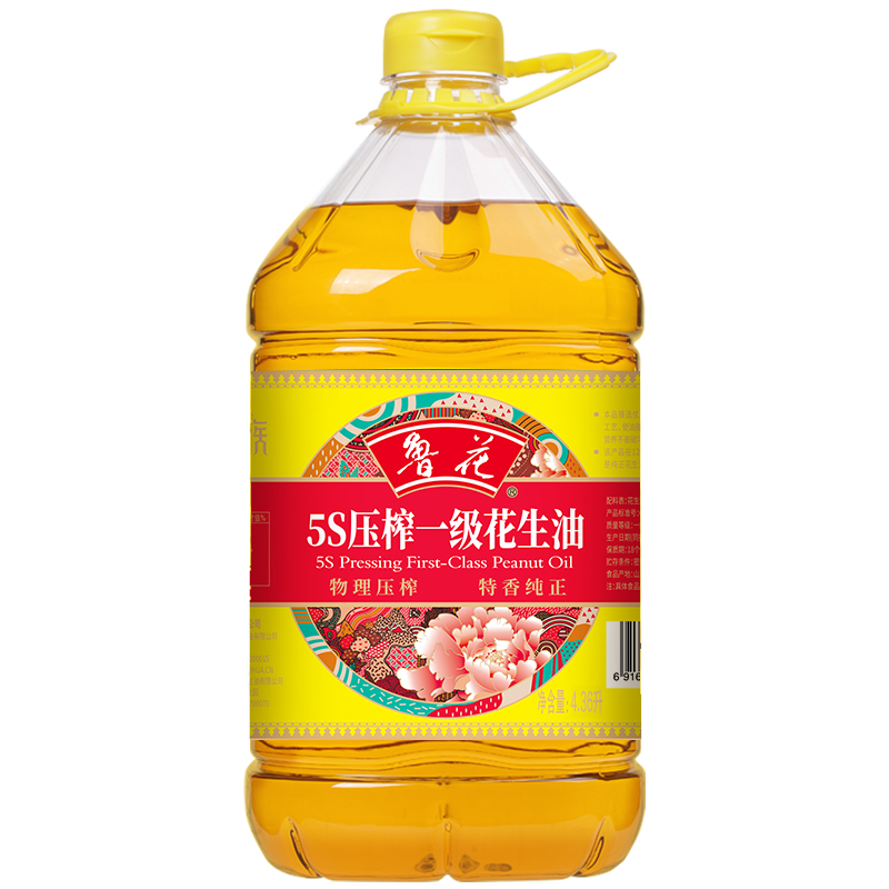 鲁花香味家族5S压榨一级花生油4.36L