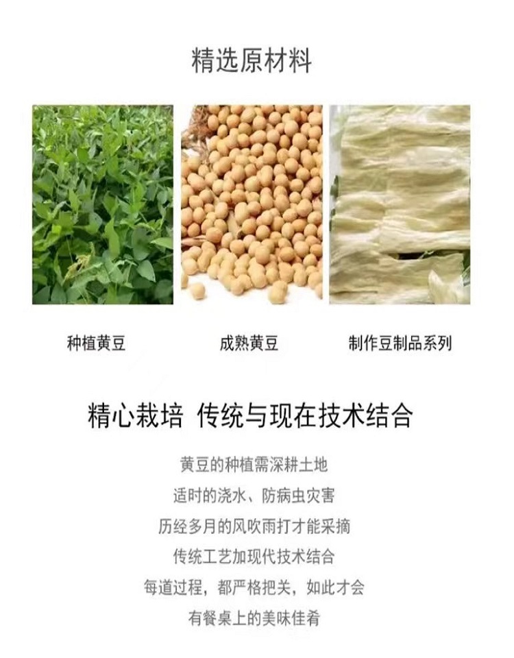 详情图1-1.jpg