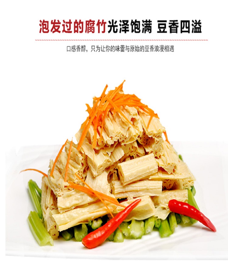 详情图5-5.jpg