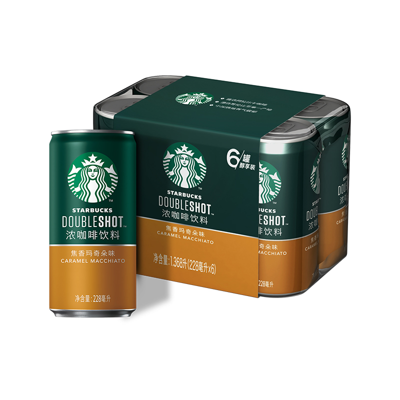 星巴克星倍醇（焦糖玛奇朵）咖啡饮料228ml*6罐/组