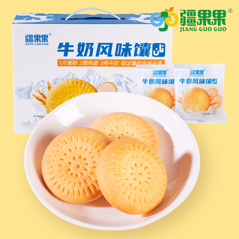 疆果果 牛奶馕30g*20