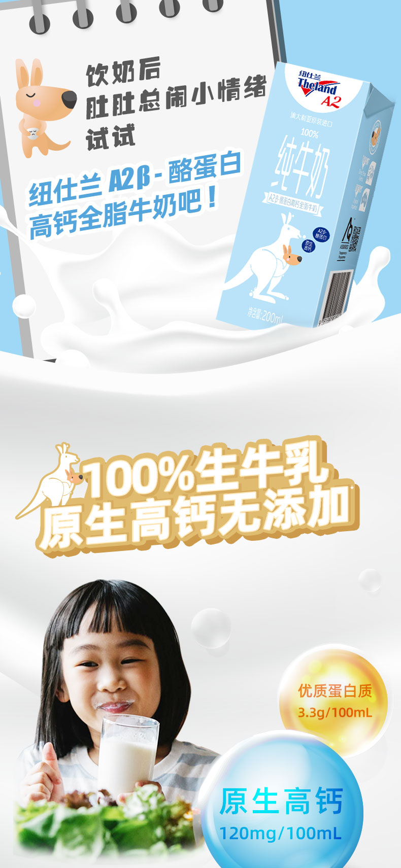 详情图片_07.jpg