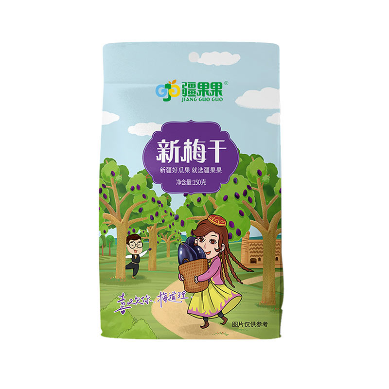 疆果果 新梅干150g*2