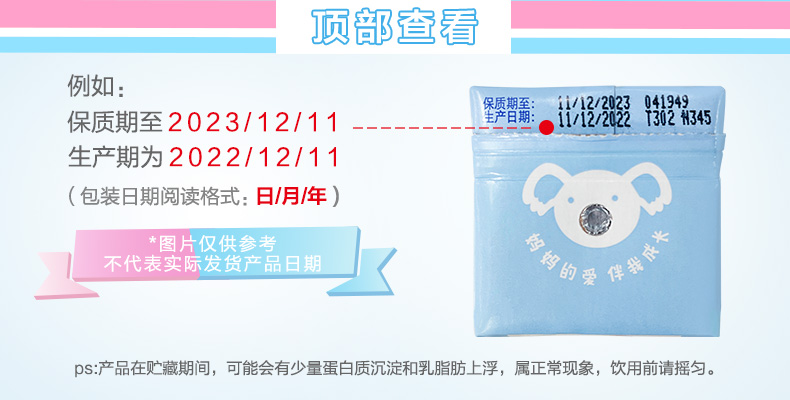 详情图片_01.jpg
