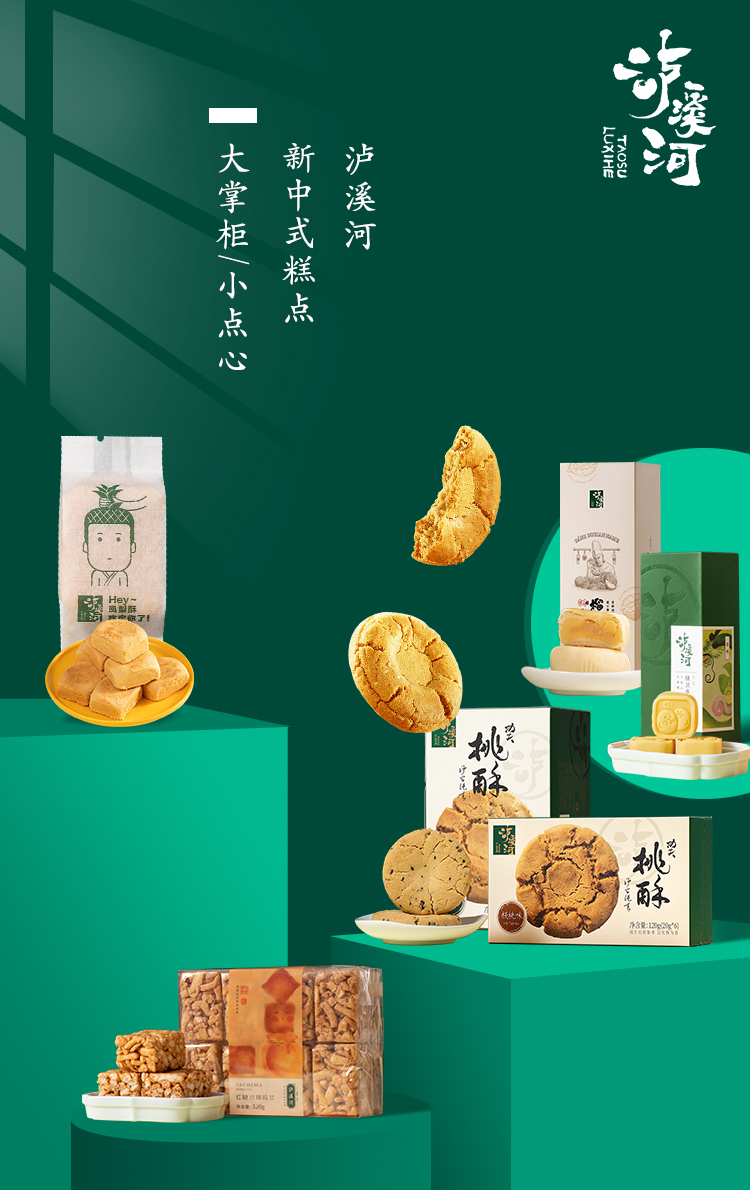 详情页168_01.jpg