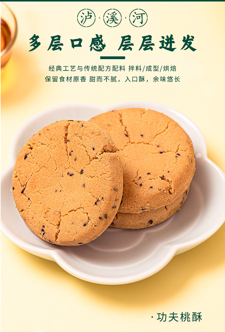详情页98_04.jpg