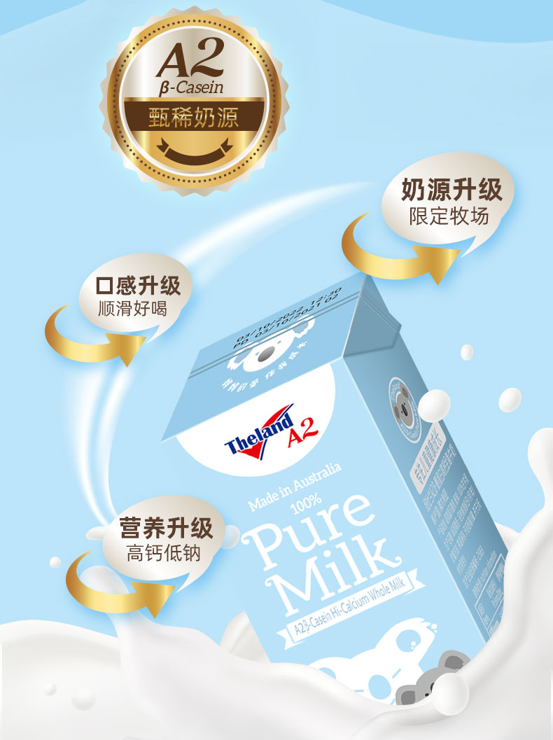详情图片_15.jpg