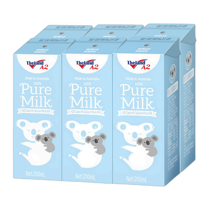 纽仕兰A2β-酪蛋白高钙全脂纯牛奶200ml*6盒/组